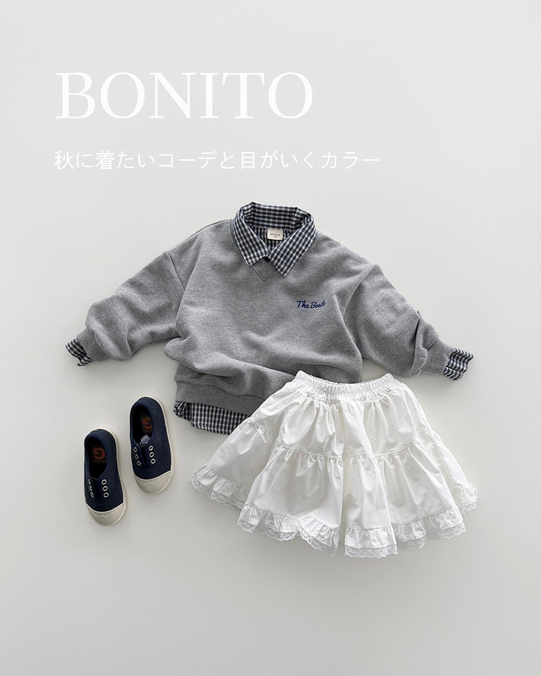 BONITO