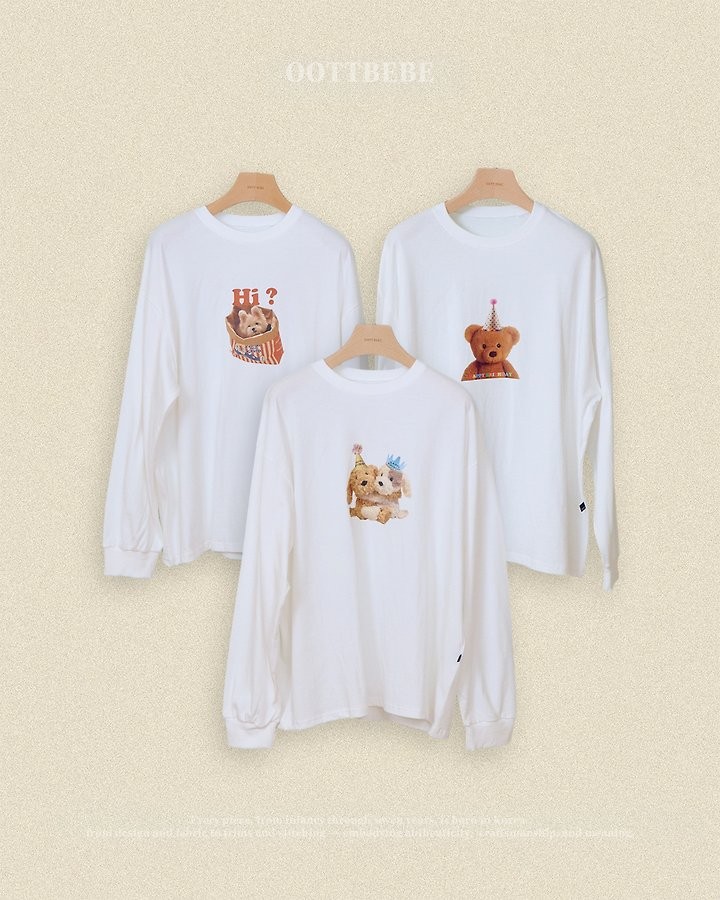 パピーシリーズTシャツ 大人