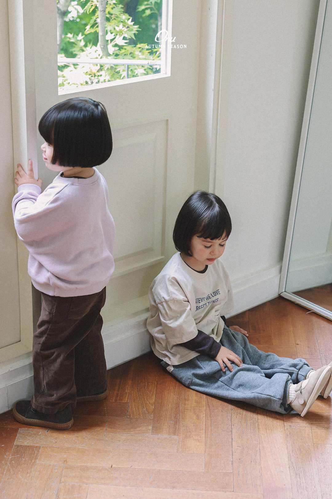 ゴゴストレッチパンツ 14