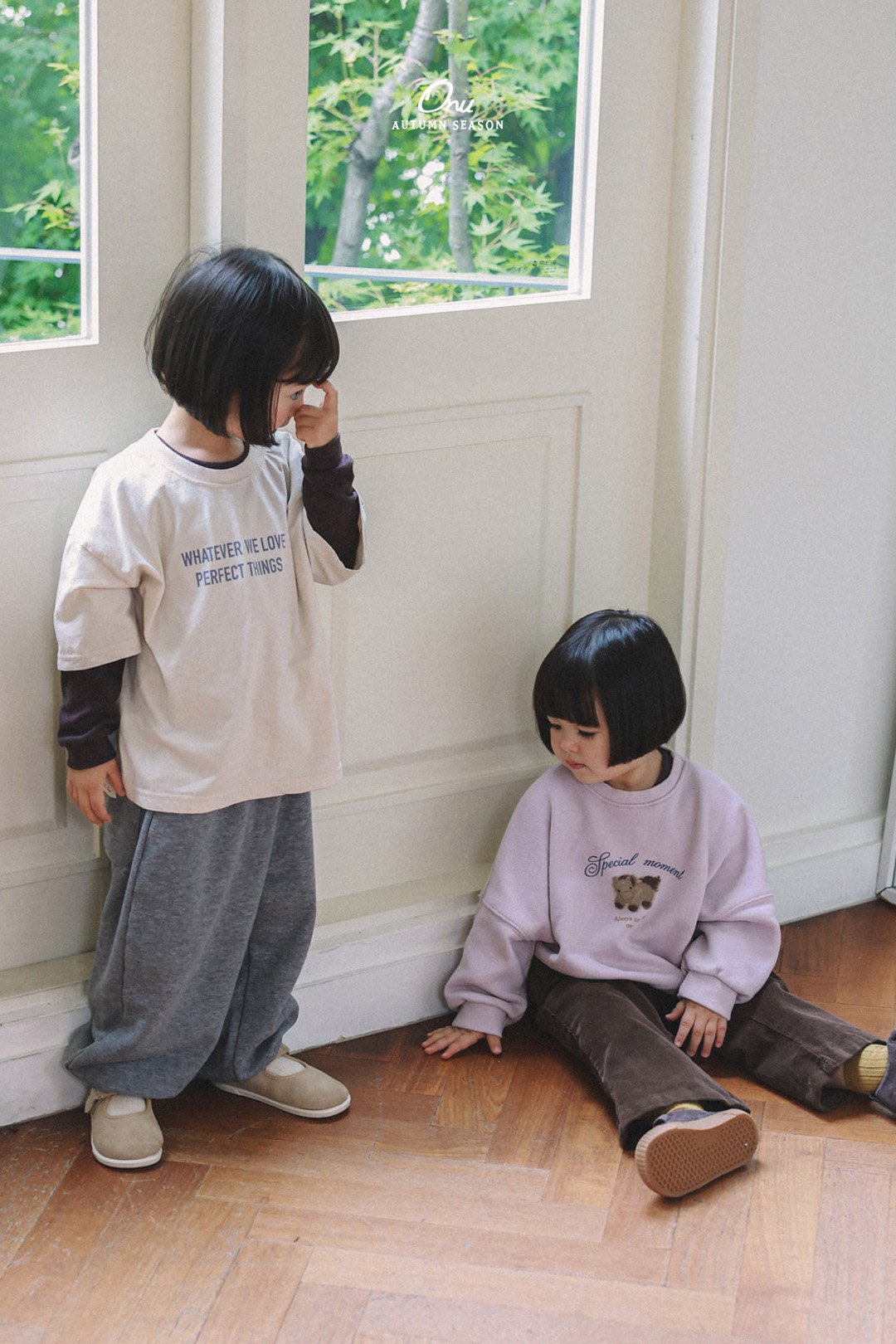 ゴゴストレッチパンツ 18