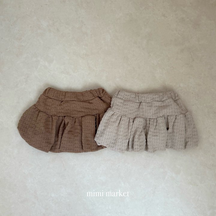 ニットバルーンスカート 1