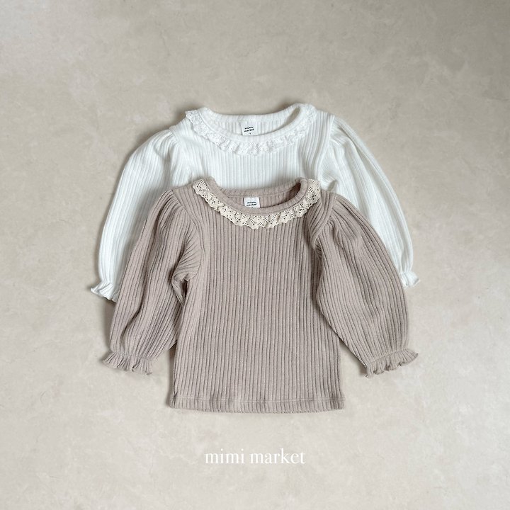 パフトーションカラー 17