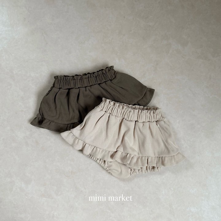 リブカンカンブルマ 17