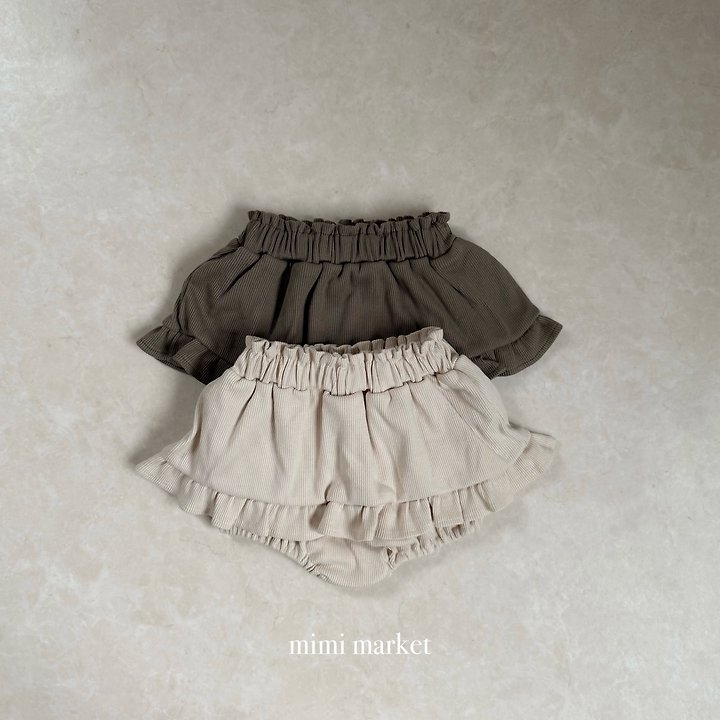 リブカンカンブルマ 18