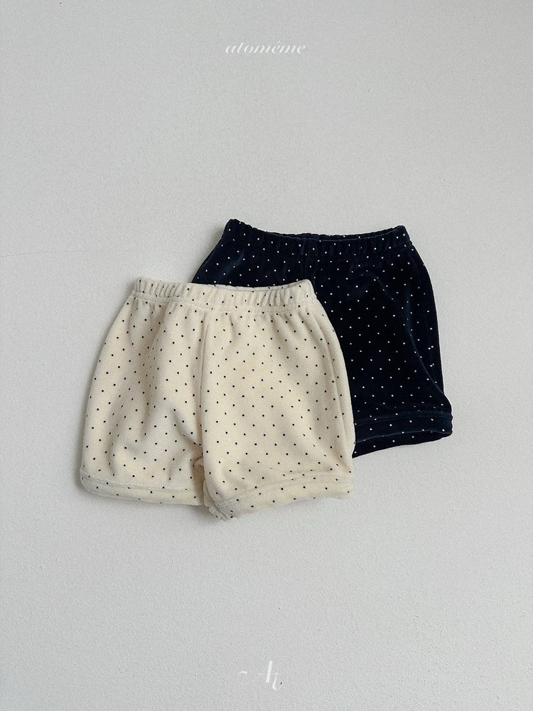 レーヴパンツ