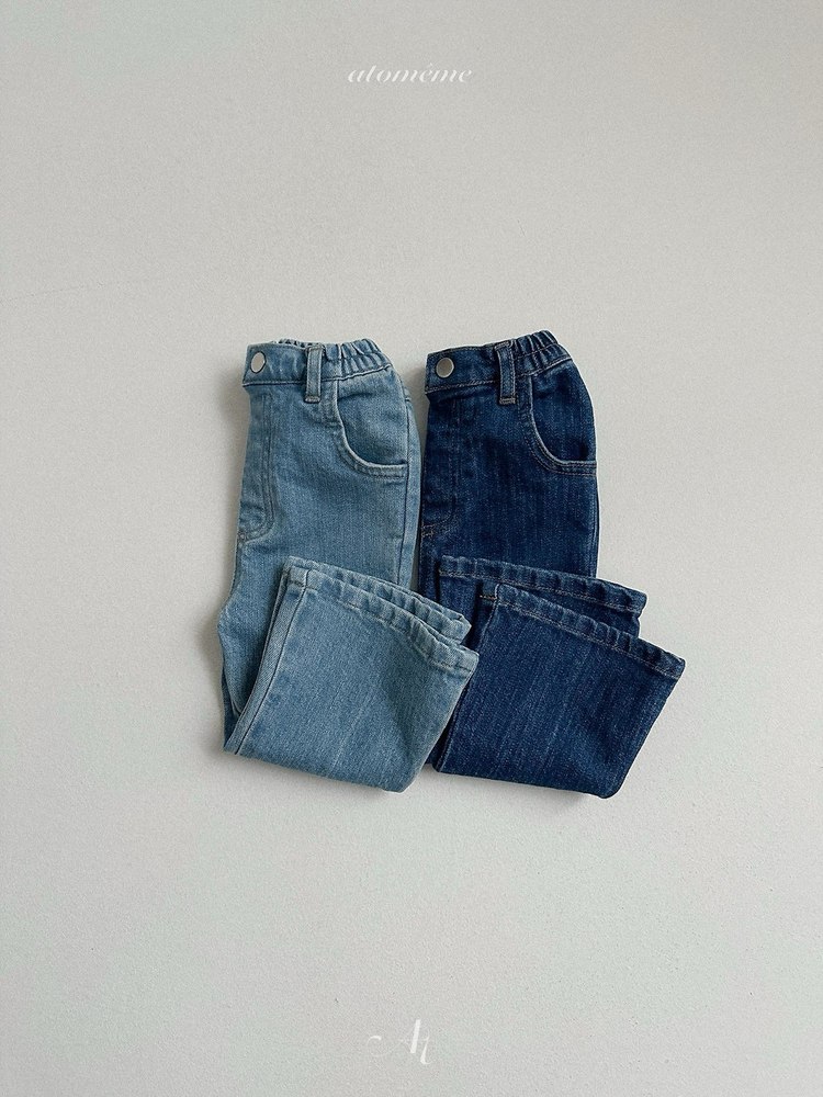 ベリーブーツカットデニム 8