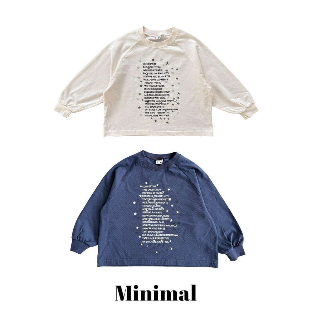 スターレタリングTシャツ 7