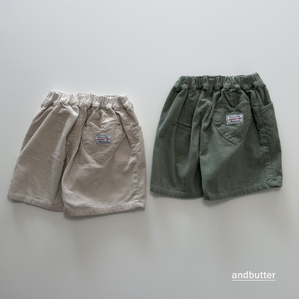 コーデュロイハートパンツ 21