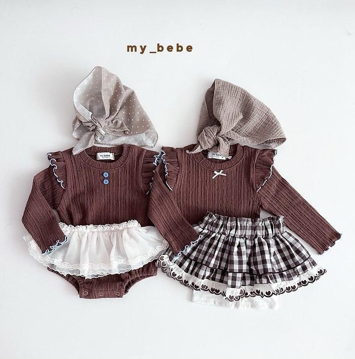 ダブル素材ピンコート 12