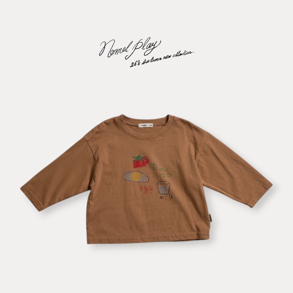 エグロングスリーブ 8