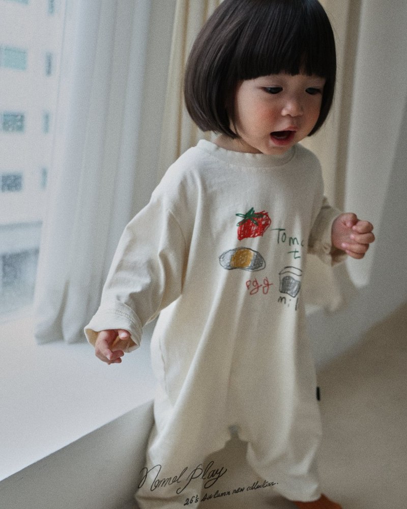 エグベベスーツ