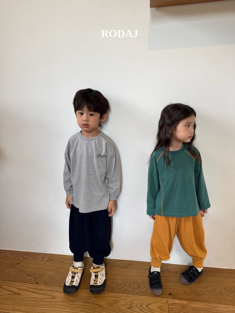 アラジョガー 3