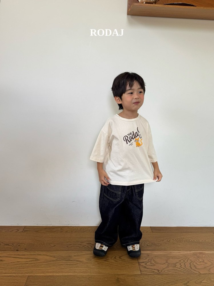 375デニムパンツ